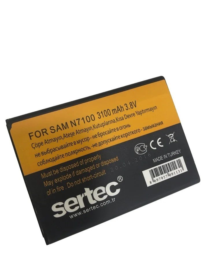 Uygun Fiyatlı Galaxy 2 Batarya 3100 Mah